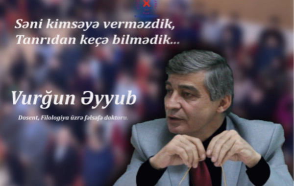 Vurğun Əyyubun doğum günü münasibətilə ədəbi-bədii gecə keçirilib