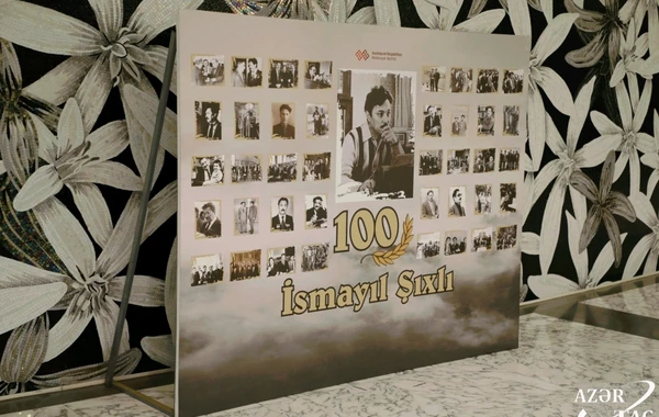 Xalq yazıçısı İsmayıl Şıxlıya həsr edilmiş filmin təqdimatı olub - FOTO
