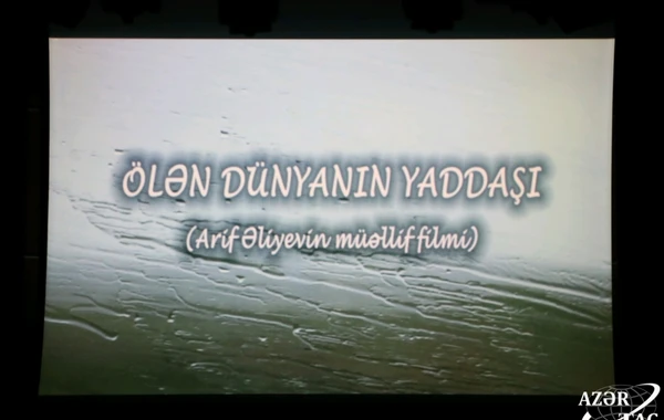 Xalq yazıçısı İsmayıl Şıxlıya həsr edilmiş filmin təqdimatı olub - FOTO