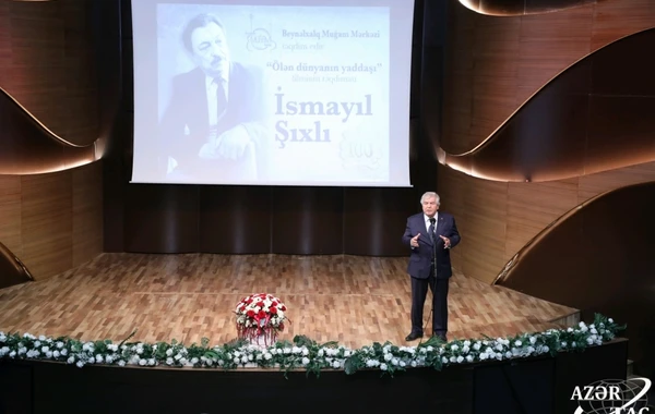 Xalq yazıçısı İsmayıl Şıxlıya həsr edilmiş filmin təqdimatı olub - FOTO