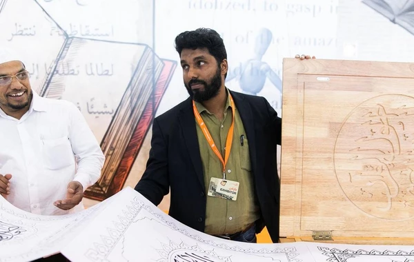 Dünyanın ən uzun Quran kitabı təqdim edildi - VİDEO