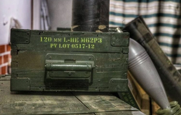 ABŞ-ın PKK terrorçularına göndərdiyi silahlar - FOTO