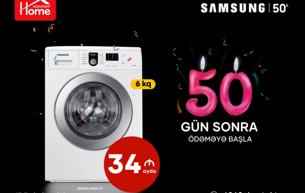 SAMSUNG празднует 50-летие в Kontakt Home – ЭКСКЛЮЗИВНЫЕ ПРЕДЛОЖЕНИЯ