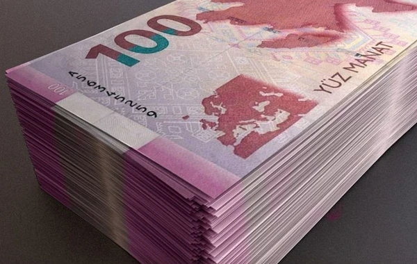 Gələn il qrantlara 400 milyondan çox vəsait ayrılacaq