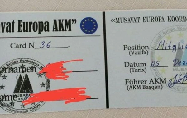 Как председатель ЕЦК «Мусавата» выдал в 1 день 80 поддельных удостоверений - ФОТО