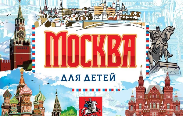Бахрам Багирзаде о победе Азербайджана и азербайджанской дипломатии - ФОТО