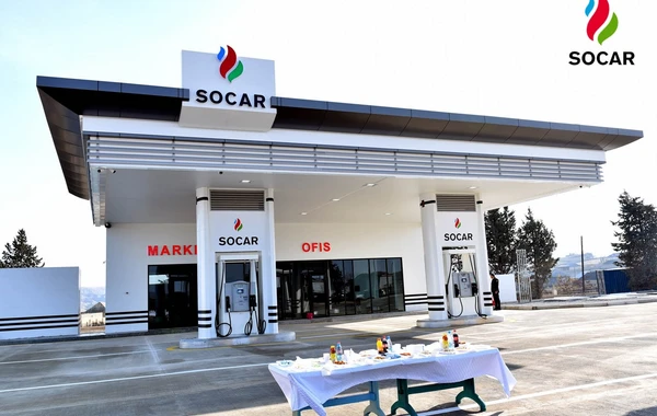 SOCAR открыл еще одну АЗС