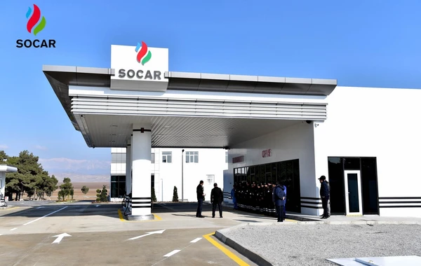 SOCAR открыл еще одну АЗС