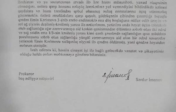 İki qardaş FHN əməkdaşını şərləyərək qətlə yetiriblər - FOTO