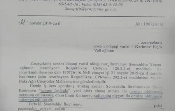 İki qardaş FHN əməkdaşını şərləyərək qətlə yetiriblər - FOTO
