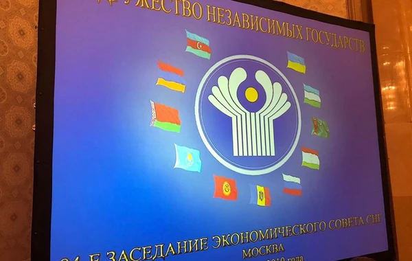 Ягуб Эюбов и Полад Бюльбюльоглу на заседании в Москве - ФОТО