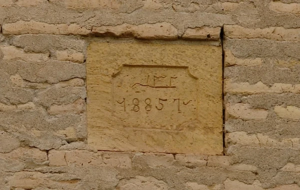 Tovuzun viran qalan bəy evləri - FOTO