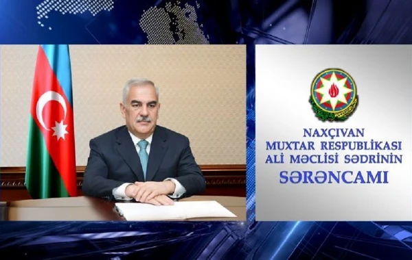 Naxçıvan Ali Məclisinə seçkilər təyin edilib - SƏRƏNCAM