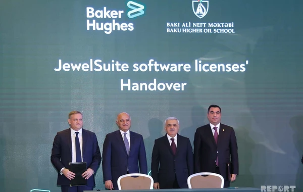 SOCAR и Baker Hughes подписали ряд документов - ФОТО