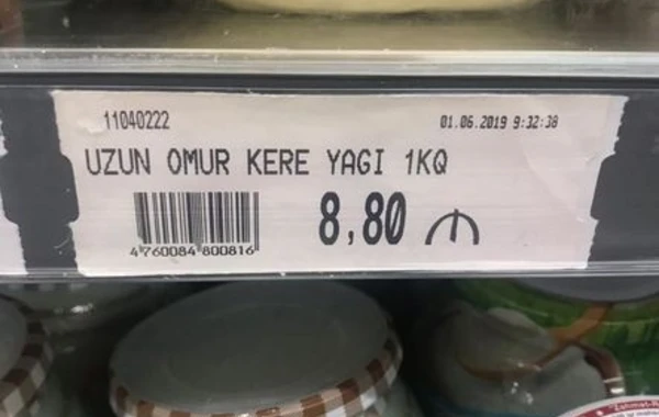 В "Bizim supermarket" под видом сливочного масла продавался спред