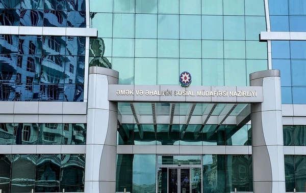 Bakıda yeni dövlət qurumu yaradıldı