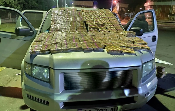 Gürcüstandan Azərbaycana gələn şəxsin gömrükdə yalanı üzə çıxdı - FOTO