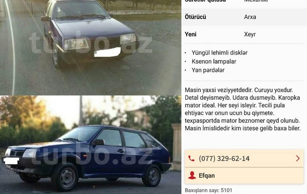 BDU-nun 21 yaşlı tələbəsindən ağlasığmaz əməl - FOTO