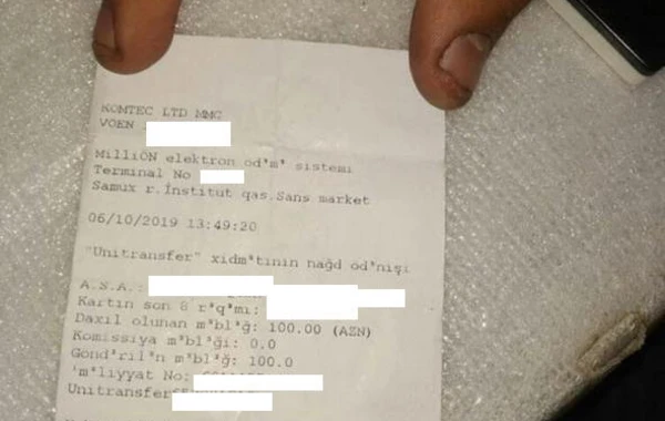 BDU-nun 21 yaşlı tələbəsindən ağlasığmaz əməl - FOTO