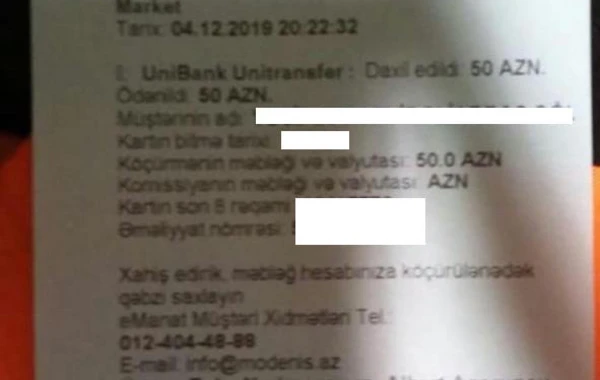 BDU-nun 21 yaşlı tələbəsindən ağlasığmaz əməl - FOTO