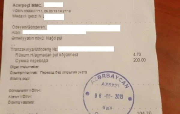 BDU-nun 21 yaşlı tələbəsindən ağlasığmaz əməl - FOTO