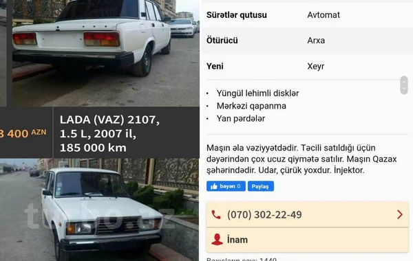 BDU-nun 21 yaşlı tələbəsindən ağlasığmaz əməl - FOTO