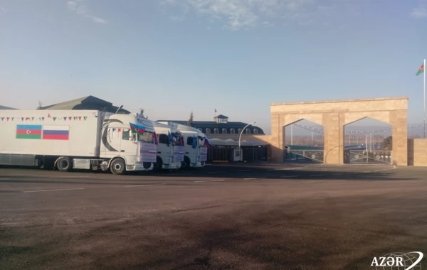 Состоялось открытие моста на реке Самур между Азербайджаном и Россией - ФОТО