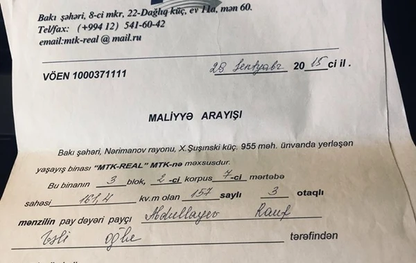 Dünya çempionu iki uşağı ilə birlikdə küçədə qala bilər