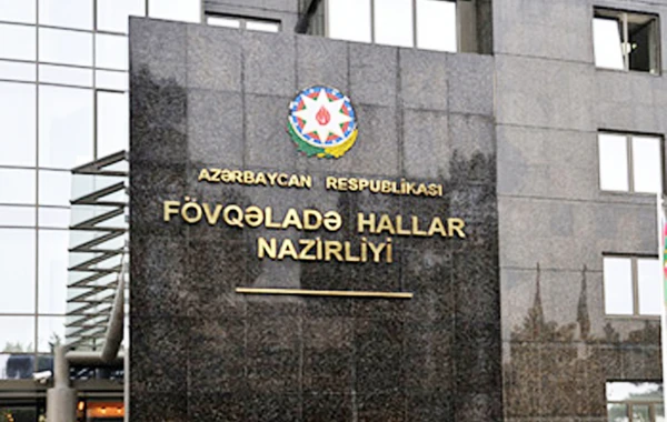 FHN Şirvanda baş vermiş qəza ilə bağlı məlumat verdi