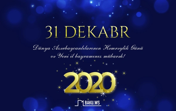 Bu gün Dünya Azərbaycanlılarının Həmrəyliyi Günüdür