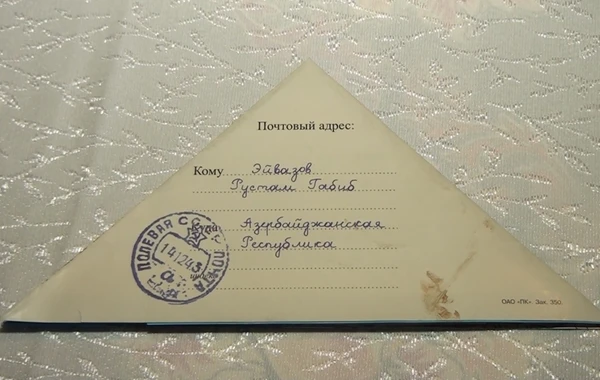 Lukaşenko Azərbaycan vətəndaşına məktub göndərdi - FOTO