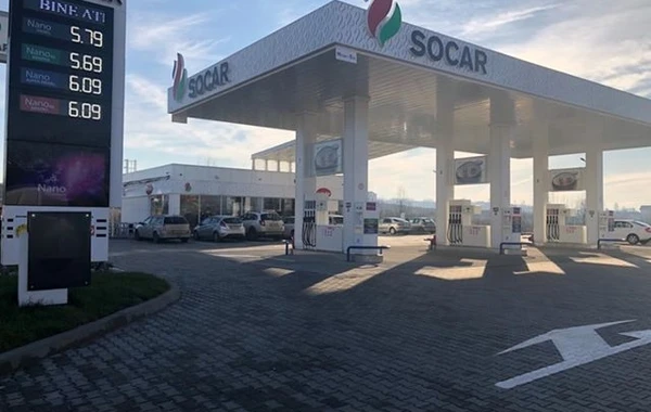 SOCAR открыл еще одну АЗС в Румынии- ФОТО