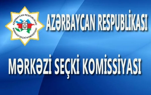 MSK Xətaidəki dairə seçki komissiyasının tərkibində dəəyişiklik etdi