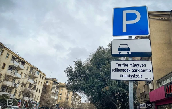 Вниманию бакинских водителей! Не платите за парковку в этих местах - ФОТО