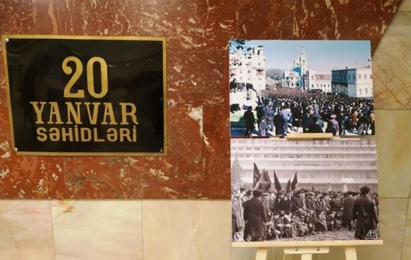 В бакинском метро открылась фотовыставка "30 лет кровавой истории 20 Января" - ФОТО