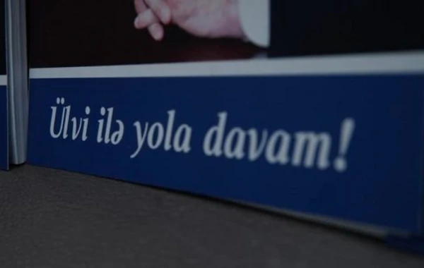 Большая поддержка Ульви Гулиеву от избирателей - ФОТО