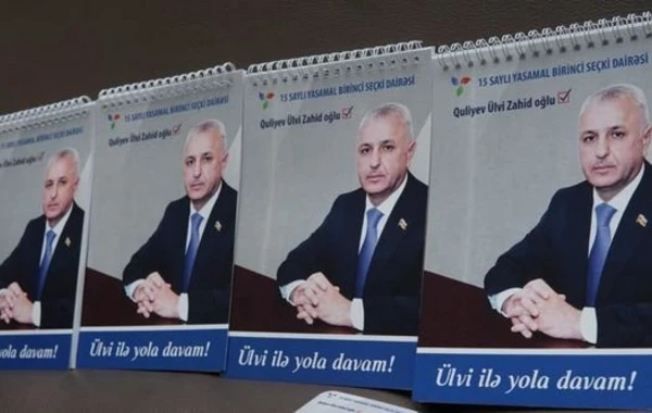 Большая поддержка Ульви Гулиеву от избирателей - ФОТО