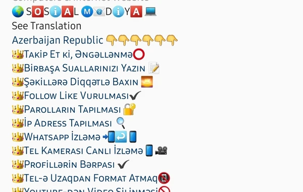 Polis İnstagramla bağlı vətəndaşlara xəbərdarlıq etdi - FOTO