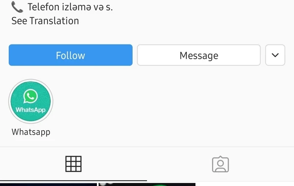 МВД Азербайджана предупредило пользователей Instagram - ФОТО