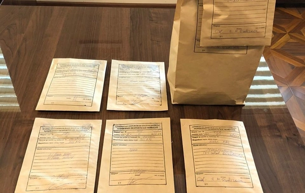 “Qəzi”ni tutdular - FOTO