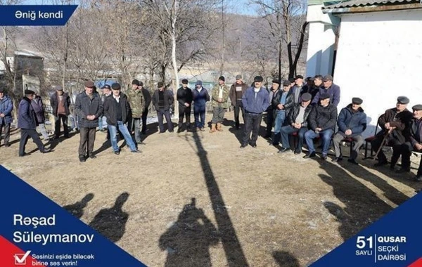 Рашад Сулейманов провел очередную встречу с избирателями - ФОТО
