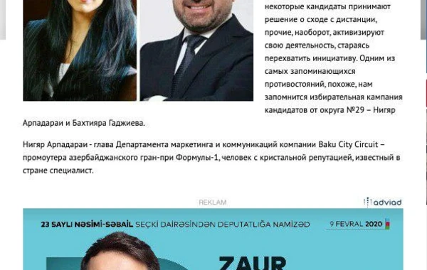 Выборы 2020: Что обещает избирателям кандидат Заур Дарабзаде - ФОТО/ВИДЕО