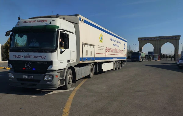 На Билясуварском посту действует выездной госпиталь