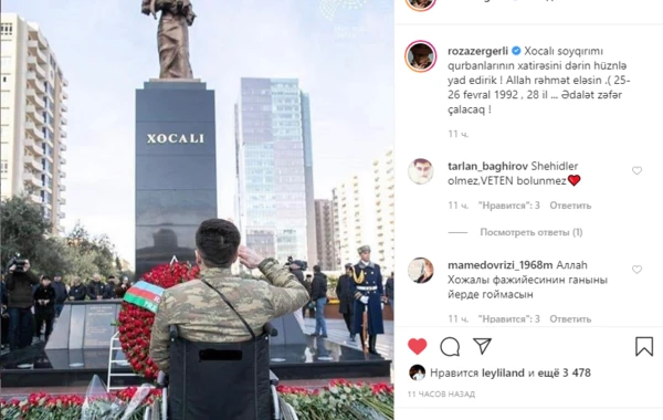 Məşhurların Xocalı paylaşımları - FOTO