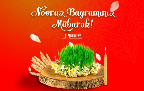 Azərbaycanda Novruz bayramıdır