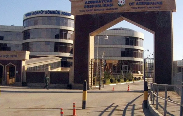 Azərbaycanla Gürcüstan sərhədi aprelin 20-dək bağlı saxlanılacaq