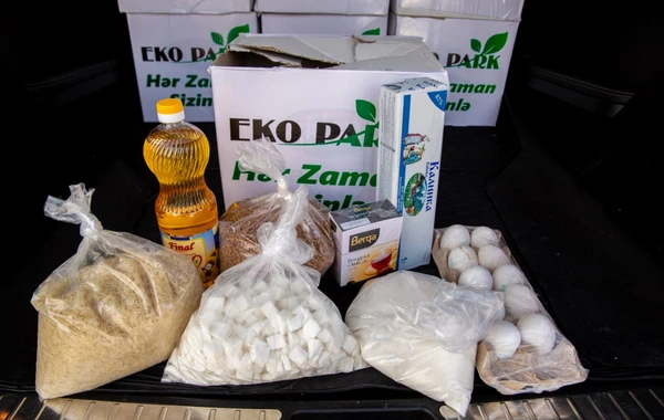 ПРИЗЫВ к поддержке от бренда "Eko Park": 600 семьям будет оказана помощь - ВИДЕО