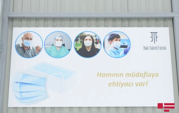Azərbaycanda istehsal olunan tibbi maskalar nə vaxtdan satışa çıxarılacaq? - AÇIQLAMA