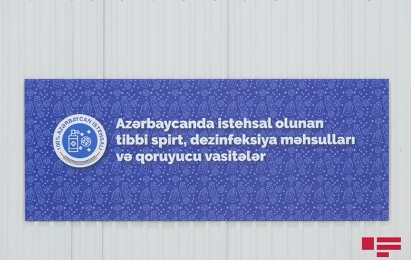 Azərbaycanda istehsal olunan tibbi maskalar nə vaxtdan satışa çıxarılacaq? - AÇIQLAMA