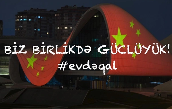Çinli gənclər Azərbaycana mənəvi dəstək videosu hazırlayıblar